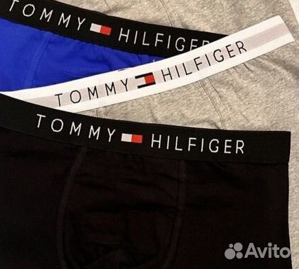 Мужские трусы Tommy Hilfiger 3шт