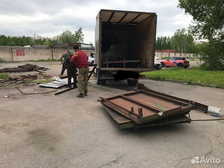 Прием и вывоз лома