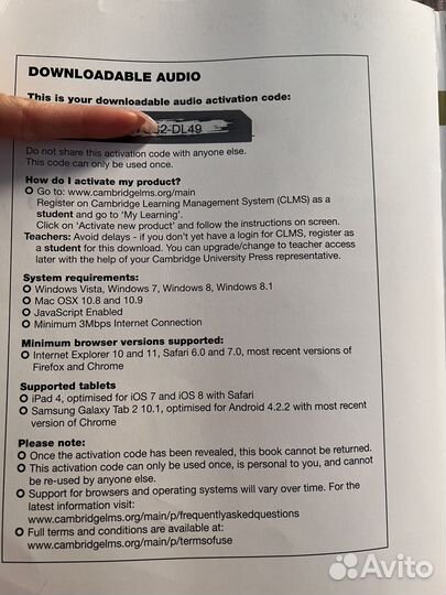 Книга для подготовки к Ielts Life Skills A1