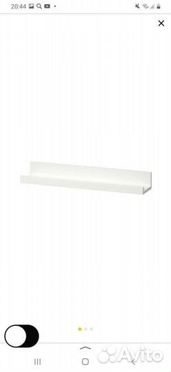 IKEA икеа полка mosslanda 55см новая