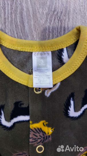 Вещи для мальчика