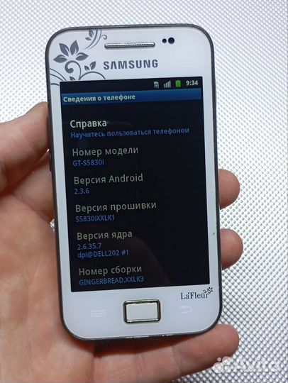 Samsung Galaxy Ace La Fleur GT-S5830I