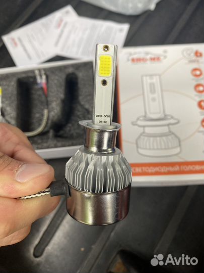 Комплект ксенона H1