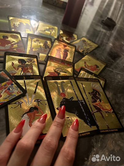 Гадание на картах таро и кофейной гуще, обучение