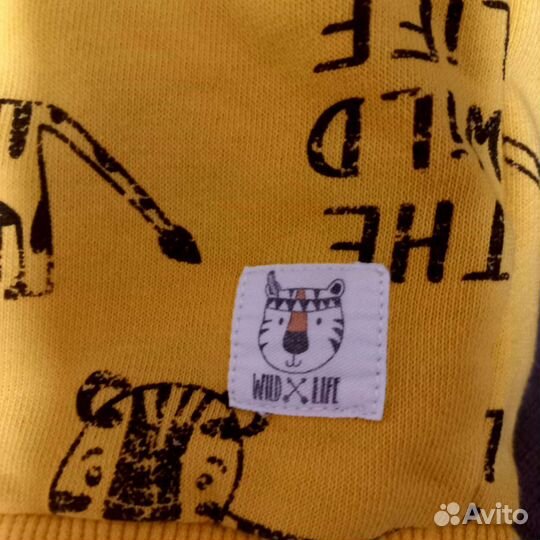 Костюм The Wild Life