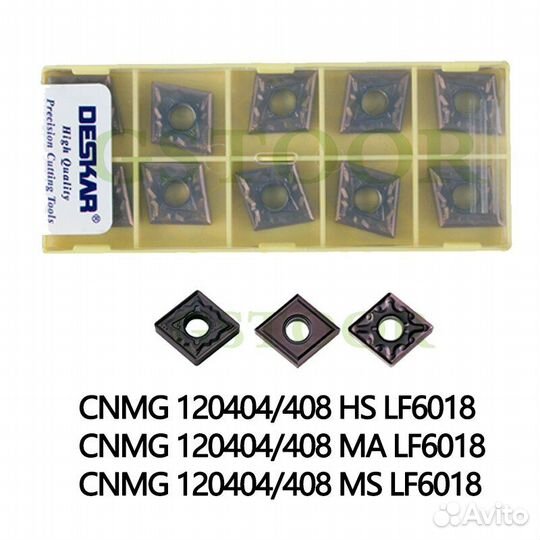 Deskar cnmg120404-HS LF6018