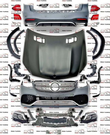 Комплект переделки Mercedes GL X166 в GLS 63 AMG