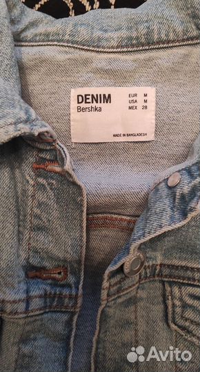 Джинсовая куртка bershka