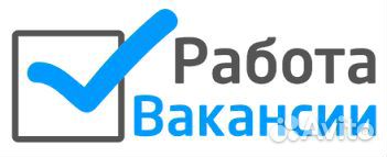 Продавец во 2 Иркутск (сутки через двое)