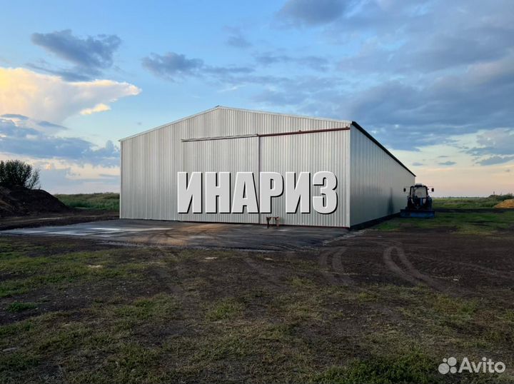 Производство ангаров, складов, навесов