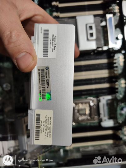 2 Радиатора с креплениями HP Proliant DL380p Gen8