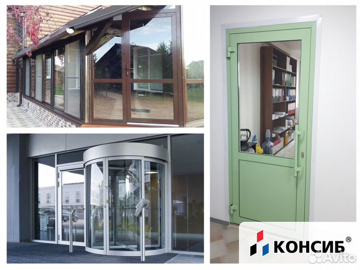 Пвх двери белые, цветные