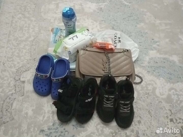 Вещи пакетом