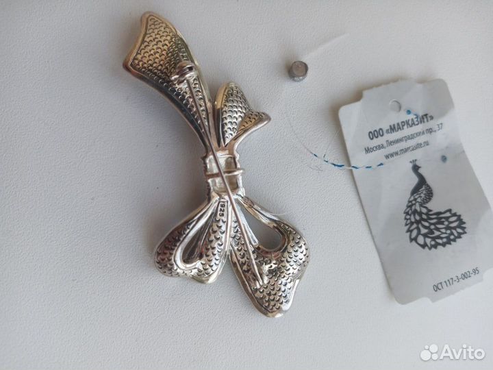 Серебряная брошь с марказитами