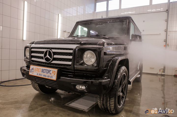 Автомойщики