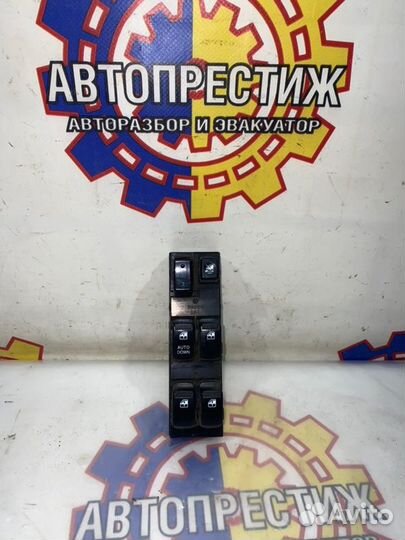 Блок управления стеклоподьемниками Hyundai Tucson