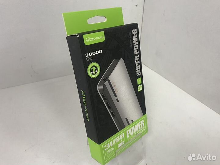 Power Bank Afkas-nova AF-2 20000mAh