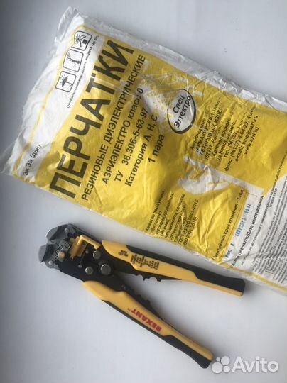 Инструмент для зачистки и обжима