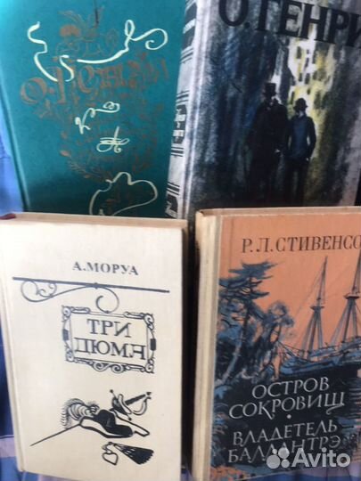 Книги разные