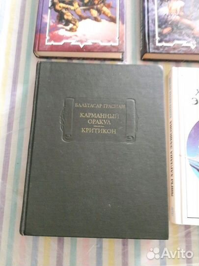 Книги разных жанров