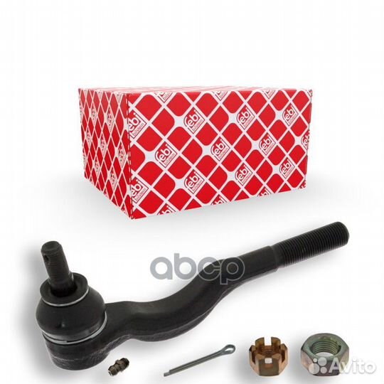 Наконечник рулевой тяги перед прав/лев 1527