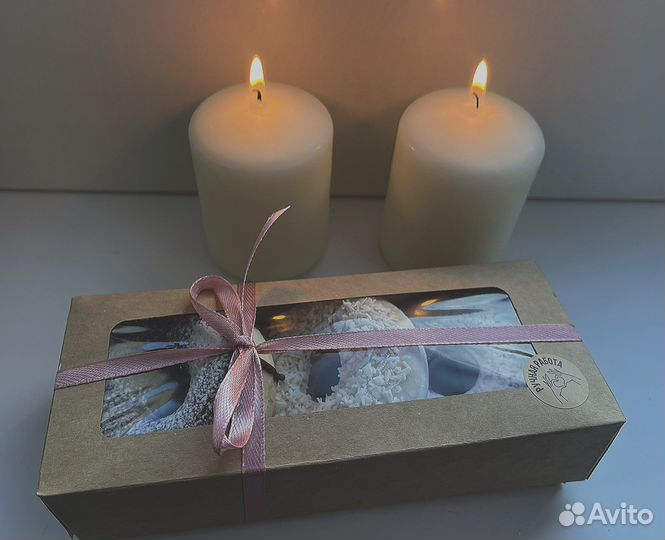 Бомбочки для ванны