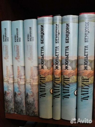 Книги из коллекции 5