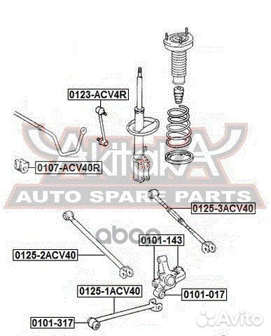 Сайлентблок lexus ES240/ES350 06- задней цапфы