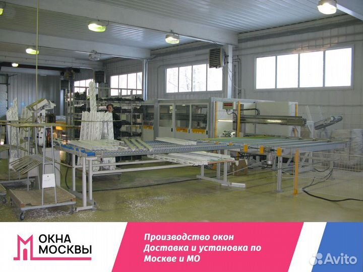 Пвх окна