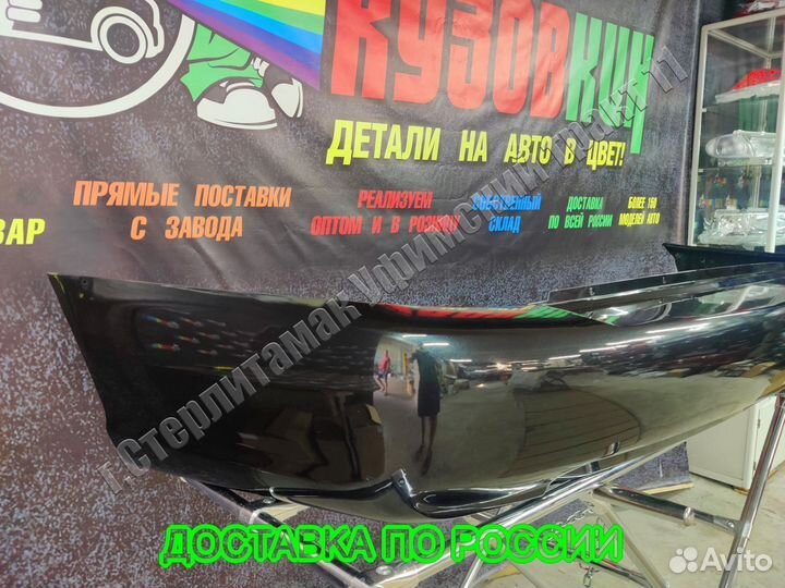 Бампер акцент accent задний новый все цвета D01