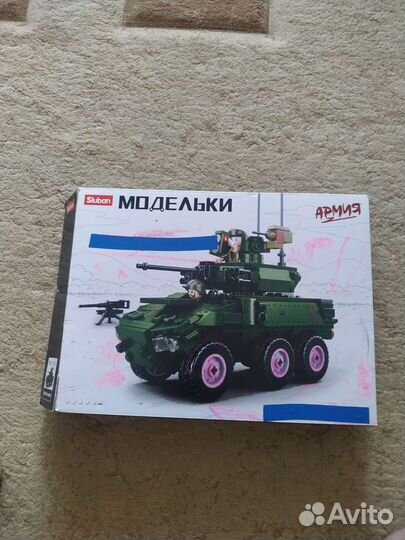 Детский конструктор