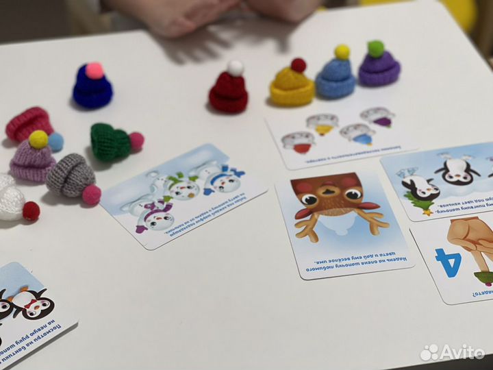 Логопед-дефектолог