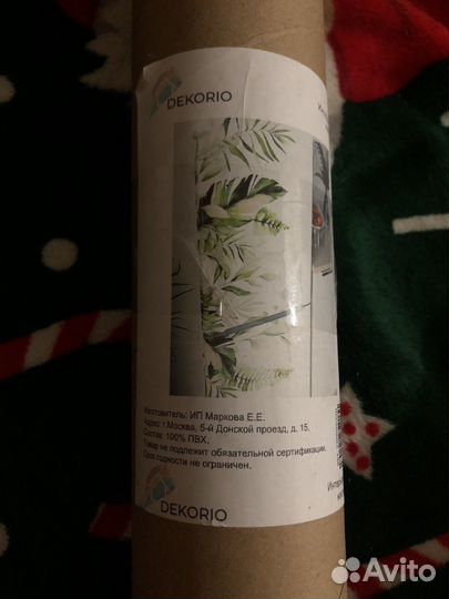 Интерьерная наклейка