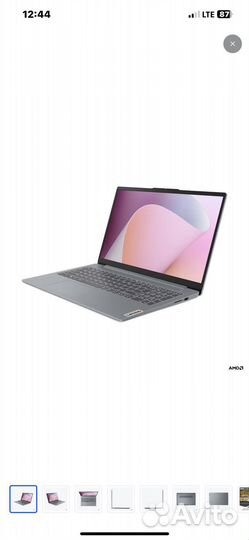 Lenovo ideapad slim 3 15AMN8, AMD ryzen 5 7520U