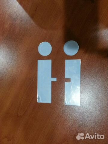 Продам оригинальные таблички на дверь