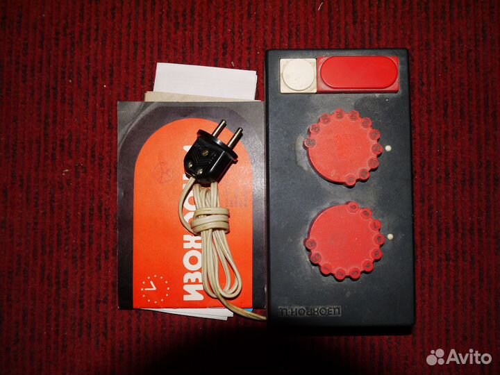 Фотоувеличитель крокус 3 колор