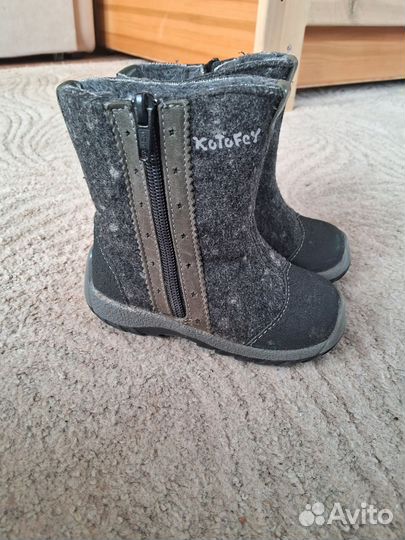 Валенки детские Котофей