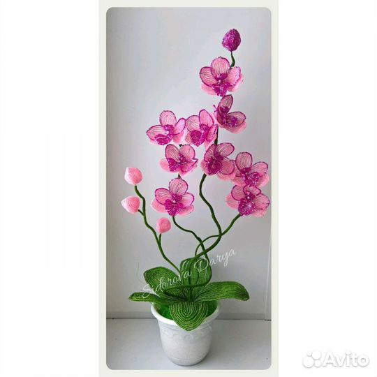 Орхидея из бисера