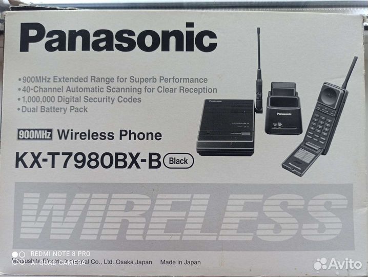 Радио телефон panasonic