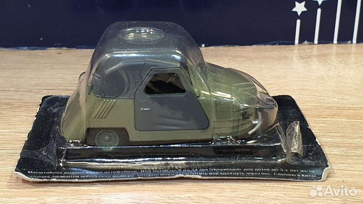 Модель. смз -С1Л. деагостини, масштаб 1:43