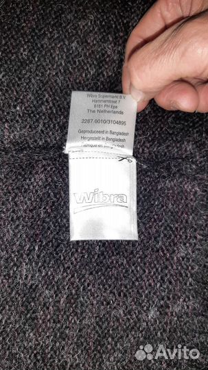 Кардиган женский размер s