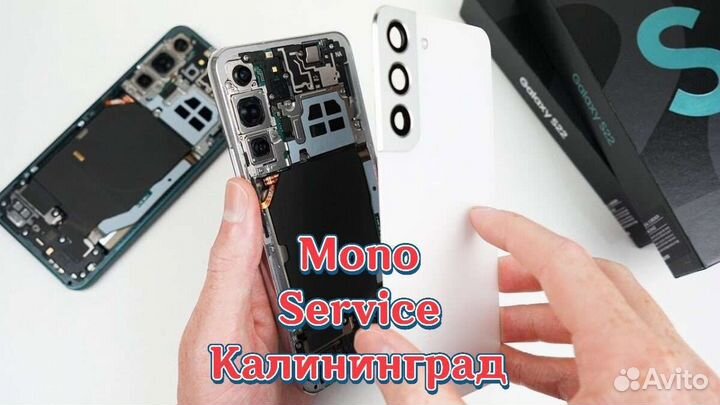 Samsung A50 A30 M21 M31