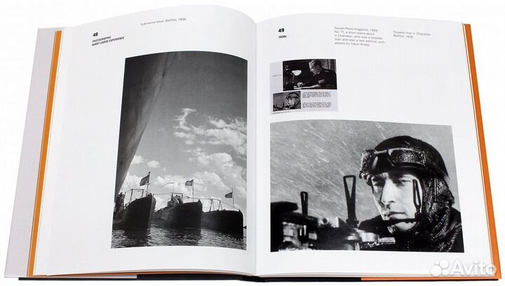 Альбом Покорение. Наследник авангарда Яков Халип