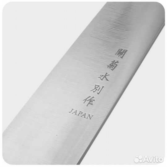 Поварской нож 24см, Япония, новый
