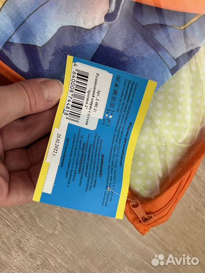 Развивающий коврик новый