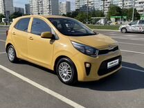 Kia Picanto 1.3 AT, 2021, 17 500 км, с пробегом, цена 1 370 000 руб.