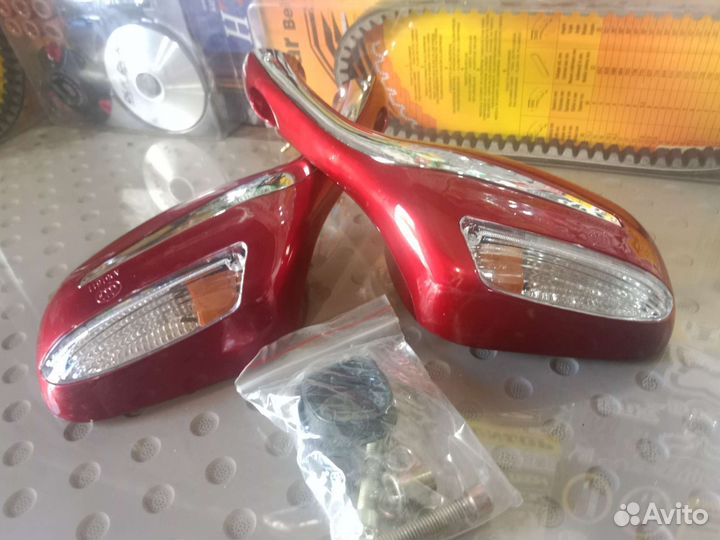 Зеркала с поворотниками на скутер
