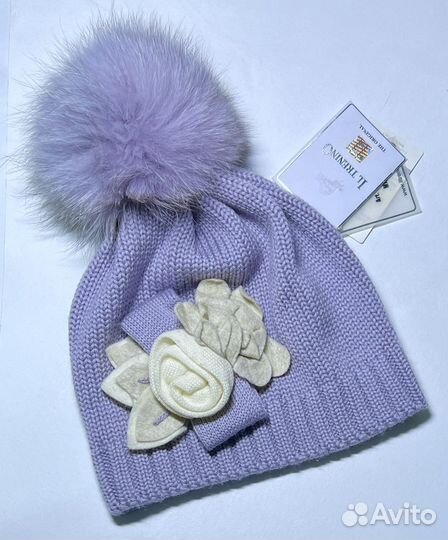 IL trenino шапки новые 50-54 см Италия