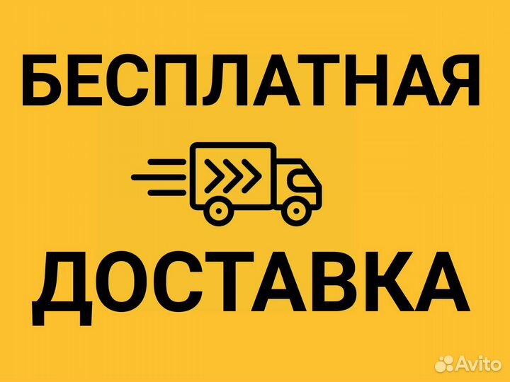 Теплица 3 на 6