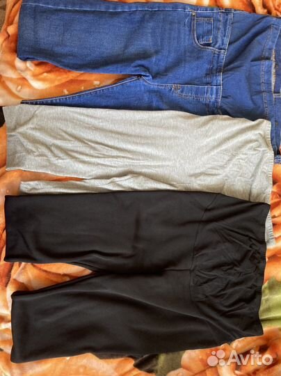 Вещи для беременных пакетом